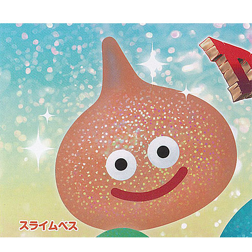 楽天市場】ドラゴンクエスト ラメでキラキラ ぷにぷに スライム