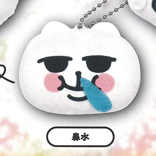 楽天市場】ちみたん ぬいぐるみ ポーチ 3：恥ずかしくてテヘ ち