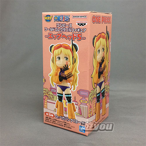 Dr.ベガパンク　ワーコレ　6種　セミコンプ 2025年最新】ベガパンク ワーコレの人気アイテム - メルカリ