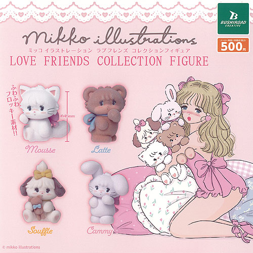 希少品】キャラクター ストラップ 18体セット 平成レトロ