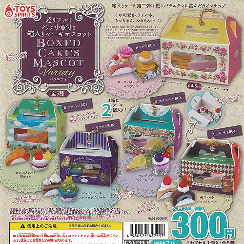 33-0 未使用 ガチャ ケーキコレクション 2D Figure 全6種12個 コンプセット ショートケーキ ロールケーキ 2Dフィギュア