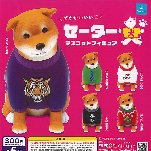 楽天市場】海洋堂カプセルQミュージアム 日本ペット動物大全1 (全11種