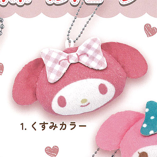 楽天市場】サンリオ ハローキティ ぬいぐるみ ボールチェーン 2