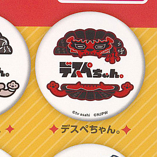 楽天市場】新日ちゃん カプセル 缶バッジ 全22種+ディスプレイ