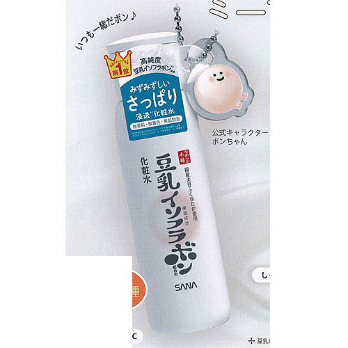 楽天市場】なめらか本舗 豆乳イソフラボン スキンケアデザインの