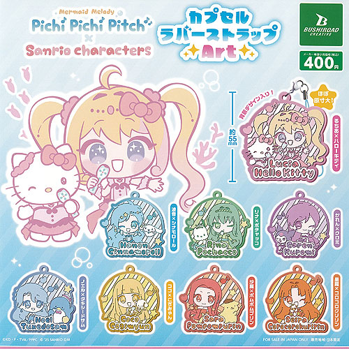 楽天市場】ぴちぴちピッチ 缶バッジ ＆ ステッカー 全8種+