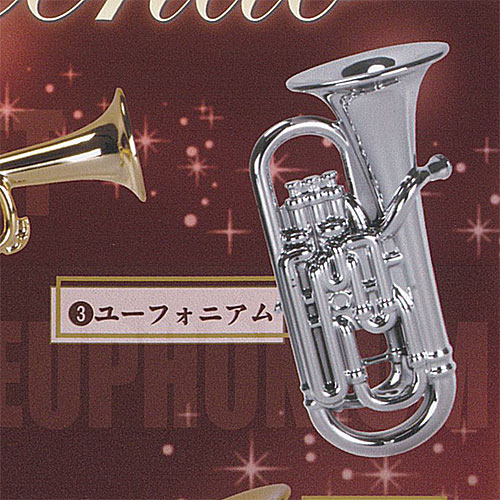 ♯Kwi24KZキラメッキ楽器♯シャープ全10種 楽天市場】キラメッキ楽器#（シャープ）パート2より 2種