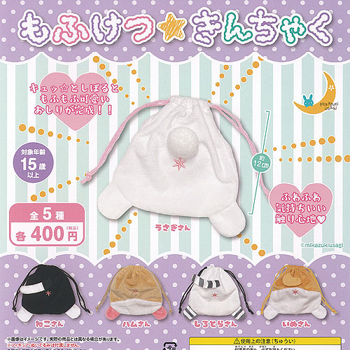 ガチャポンさん 専用 Amazon.co.jp: タカラトミーアーツ ガチャ貯金箱 : おもちゃ