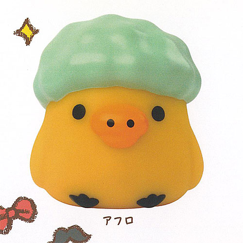 楽天市場】サンエックス リラックマ キイロイトリ ダイアリー