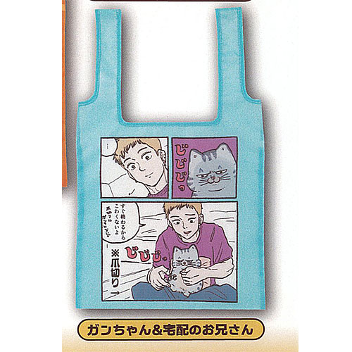 【公式】 楽天市場】ねこに転生したおじさん コマのまんま 全4 エコバッグ バッグ・スーツケース