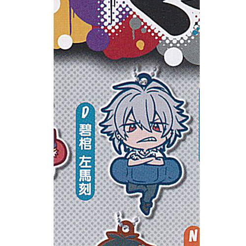 楽天市場】ヒプノシスマイク Division Rap Battle Rhyme Anima