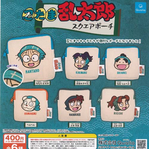 1月予約】劇場版 忍たま乱太郎 フェイスポーチ 忍術学園六年生 全6種