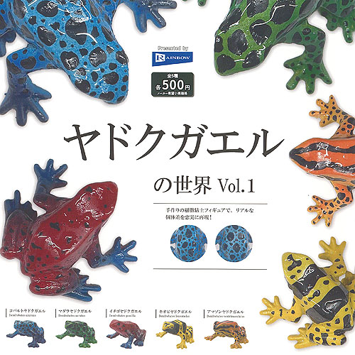 楽天市場】カプセル 奇譚クラブ ネイチャーテクニカラー MONO