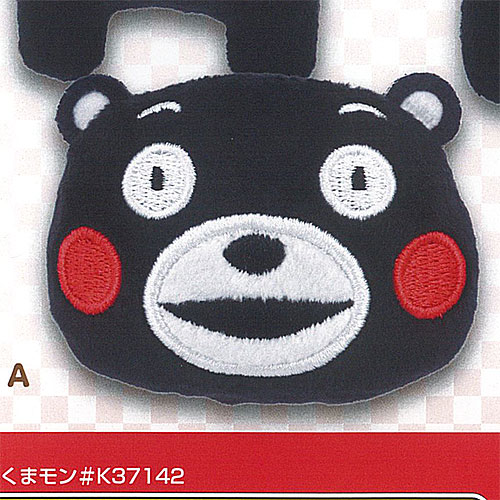 ♯Jvi10AZくまモンマスコットコレクション全5種 Amazon.co.jp: Jvi10AZくまモンマスコットコレクション全5種