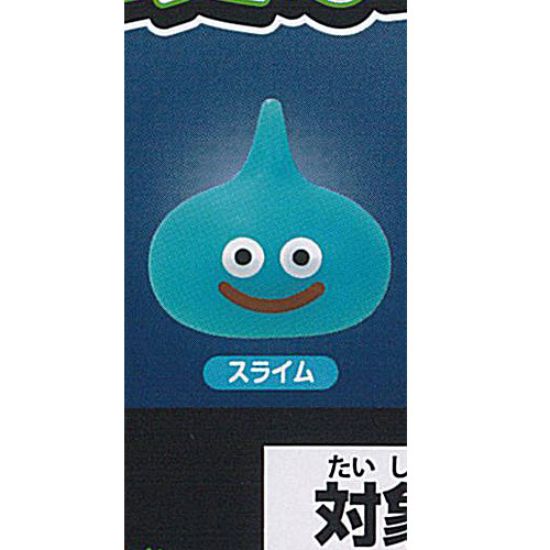 ♯Kxv24KDドラゴンクエストぷにぷにスライム2全10種
