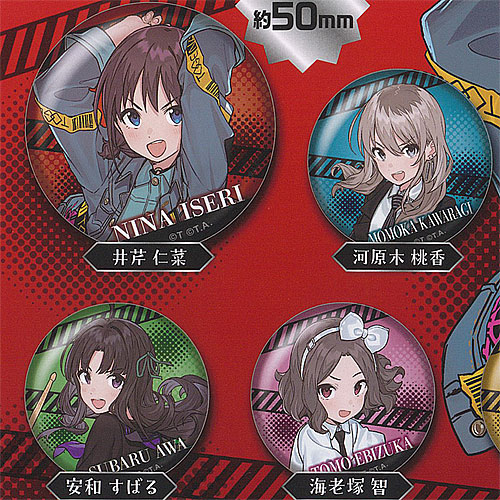 anisugar ガールズバンドクライ 缶バッジ フルコンプセット ×10 アニメ「ガールズバンドクライ」 缶バッジ BOXver. 10個入りBOX