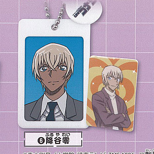 楽天市場】「降谷零」 名探偵コナン 証明写真チャーム 【在庫品