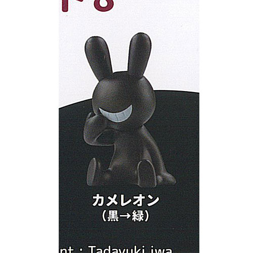楽天市場】BLACK RABBiT ブラック ラビット 6 1：桜 SO-TA