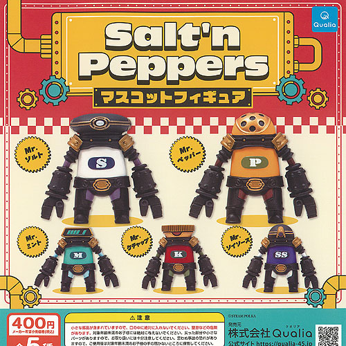 ロドニー・アラン・グリーンブラットの フィギュアカプセルトイノーマルコンプ６種 楽天市場】【送料無料】ソニー タイムカプセルロドニー・アラン