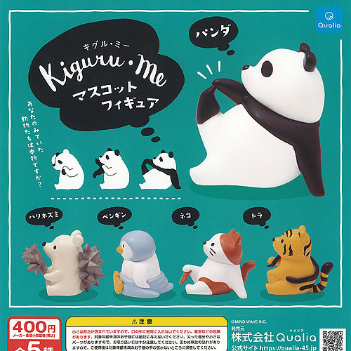 楽天市場】ザリガニワークスプレゼンツ シリーズ 生きる 第七夜 もっと