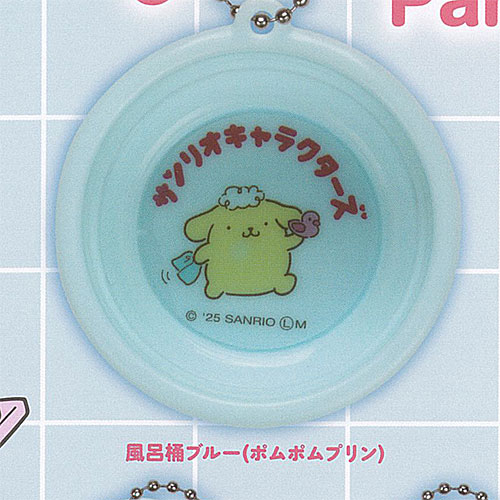 サンリオ - ハローキティ　温泉　もみじお風呂マスコットキーチェーン 激レア ハローキティ キーホルダー お風呂 温泉 もみじ サンリオ