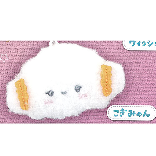 楽天市場】サンリオ キャラクターズ ふりむき ぬいぐるみ ボール