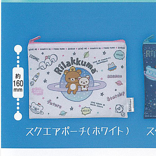 楽天市場】サンエックス リラックマ リラックマーケット ポーチ