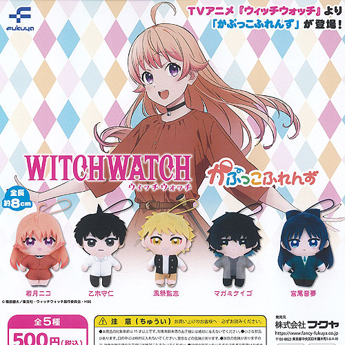 楽天市場】WITCH WATCH ウィッチウォッチ カプセル アクリル