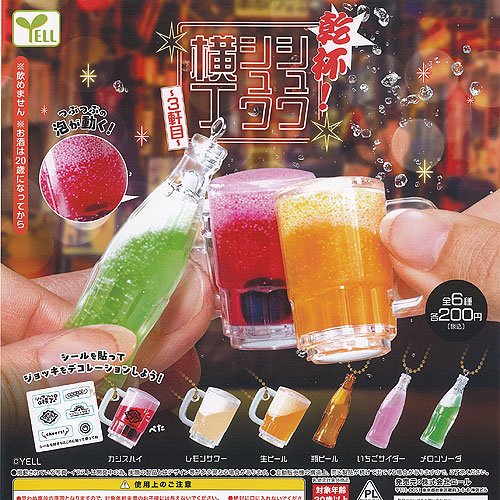 コスメ6点セット クリニーク / モイスチャー サージ ホリデイ セットの公式商品