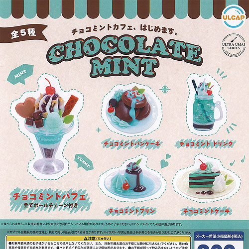 ミント　５点セット Amazon | YUNZII YZ68 ミント 無線 ホットスワップ可能なメカニカル