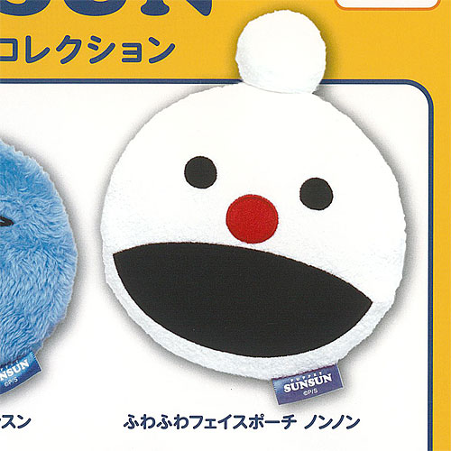 楽天市場】【コンプリート】PUPPET SUNSUN パペットスンスン