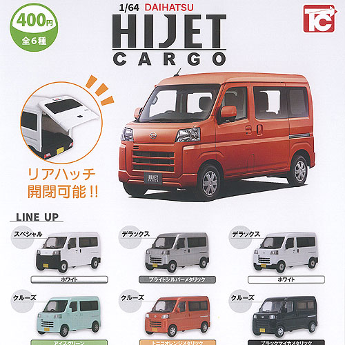 DAIHATSU MOVE canbus 5台セット　非売品 71pEev4JTdL._UF350,350_QL50_.jpg