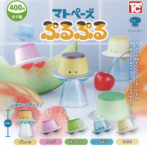 ふるふる出品 g25072ws01t.jpg