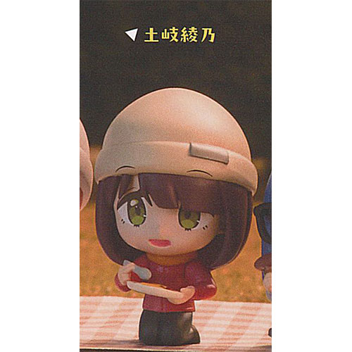 楽天市場】ゆるキャン△ あそーと2 全15種セット コンプ コンプリート