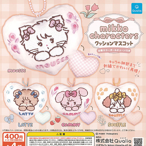 楽天市場】【コンプリート】mikko characters クッションマスコット