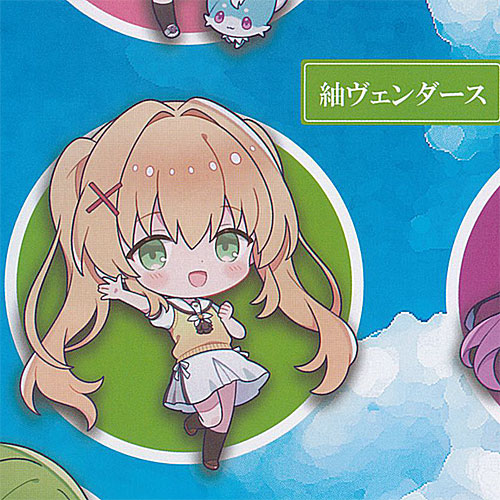 Summer Pockets ミニぬいぐるみ 紬ヴェンダース 『Summer Pockets