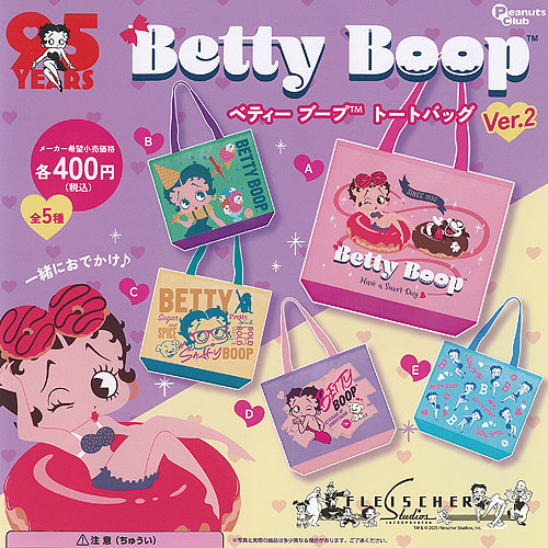 楽天市場】Betty Boop ベティー ブープ トートバッグ Ver 2 全5種+
