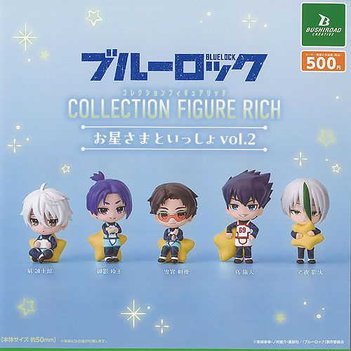 【バラ売り可】ブルーロック 6商品12シーズン コンプリートセット 全種セット】TVアニメ『ブルーロック』～favorite series