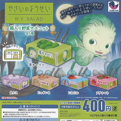楽天市場】甲虫王者 ムシキング ムシ フィギュア コレクション 3