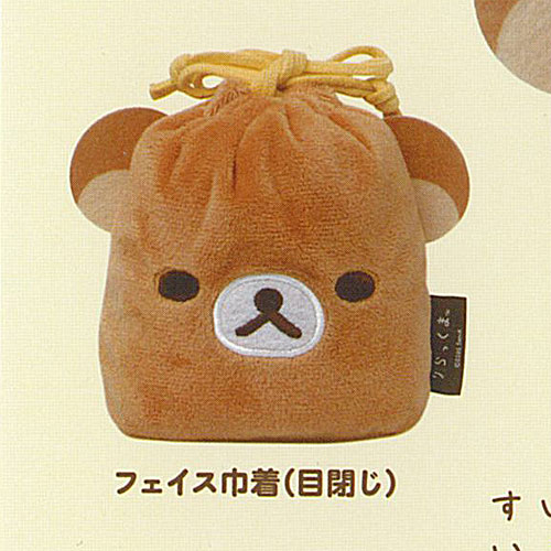 ♯Kvm22HZサンエックスオールスターズペンポーチ全6種リラックマ