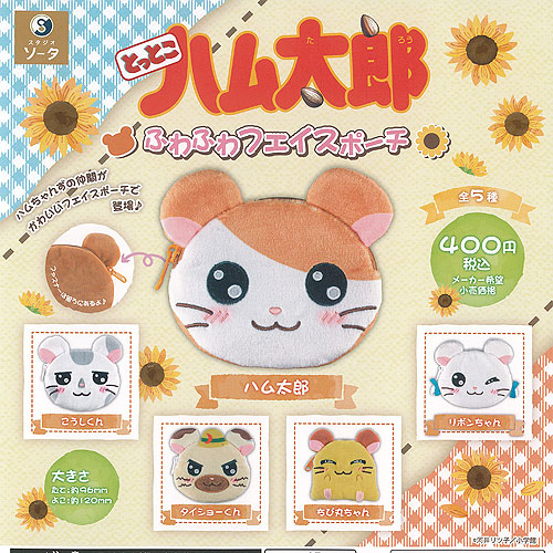 山口太郎様 リクエスト 3点 まとめ商品 山口太郎様 リクエスト 3点 まとめ商品