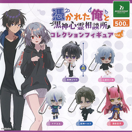 楽天市場】神のみぞ知るセカイ 意外と3Dの女子も悪くない！ストラップ