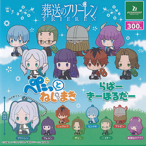 ブリーチ マスコット 護廷十三隊 篇・其ノ壱，弐，参/1，2，3/