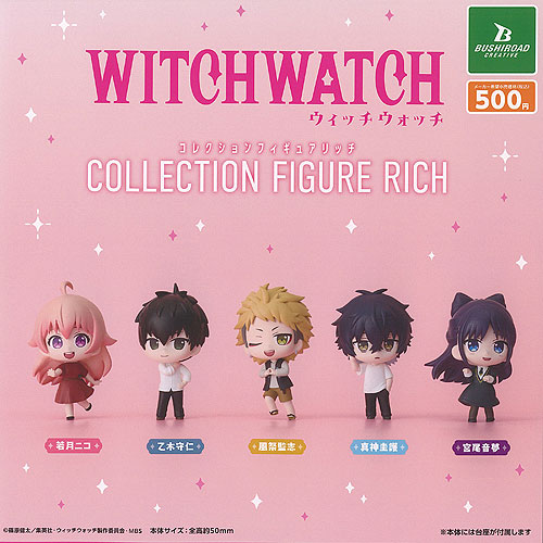 WITCH WATCH アクリルキーホルダー【5個コンプリートセット】 WITCH WATCH アクリルキーホルダー【5個コンプリートセット