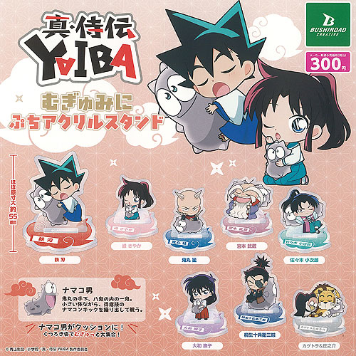 楽天市場】真サムライスピリッツ 技表マグネット 全15種セット