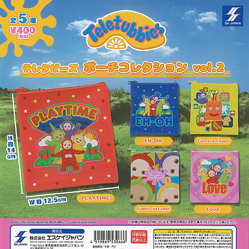 18TRIP しゅうまい着ぐるみラバーマスコット 25点セット 18TRIP みにコレ！しゅうまい着ぐるみラバーマスコット(朝班