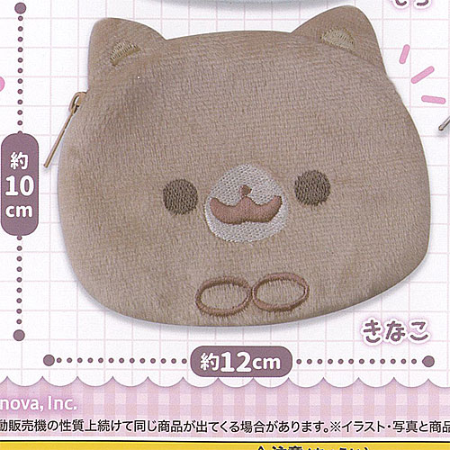 楽天市場】サモエド の ふわふわ ポーチ 1：ノーマル アミューズ