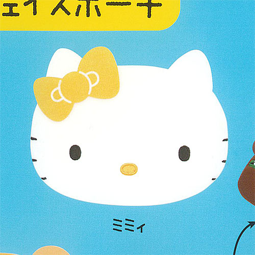 楽天市場】ハローキティスウェットポーチ グッズ イラスト おもちゃ 食