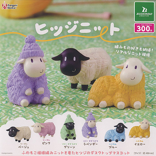 楽天市場】おにおん ちみっと小さな仲間たち ちみちみず の ぬいぐるみ