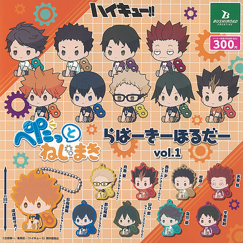 楽天市場】【即納品】ハイキュー!! ラメグリッター缶バッジ 全13種